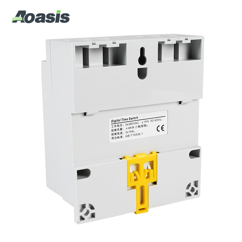 KG317T Three Phases Programmable Time Switch