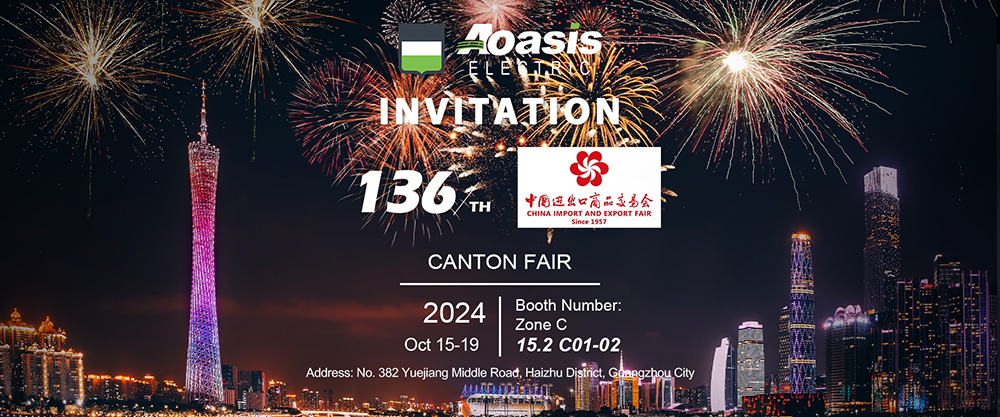 The 136th China lmport and Export Fair