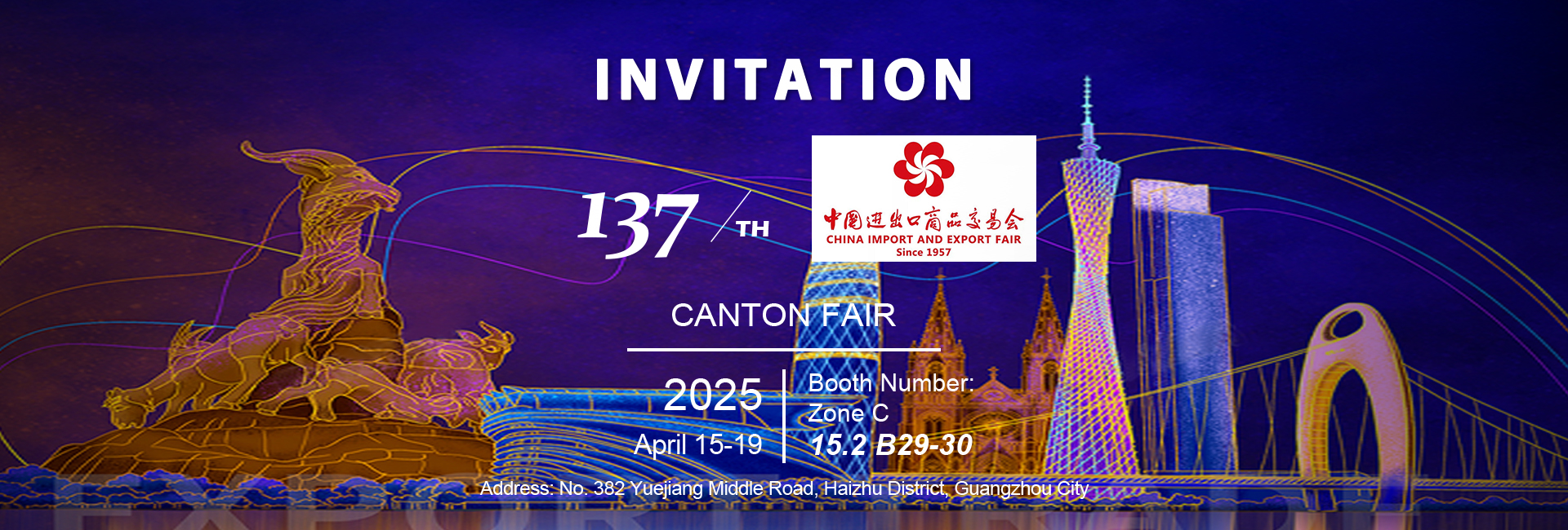 The 137th China lmport and Export Fair