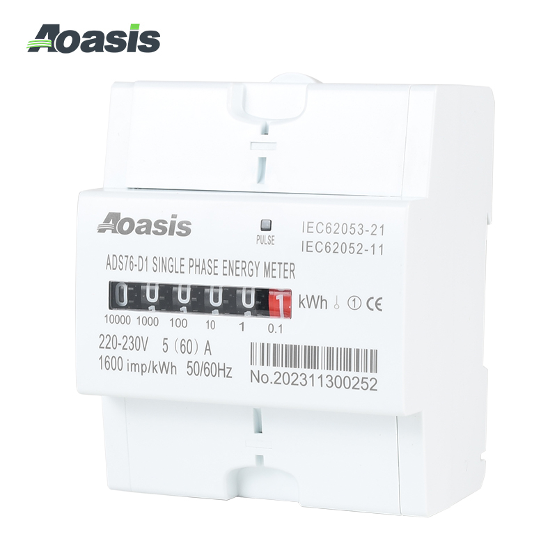 ADS76-D1 Single Phase Energy Meter