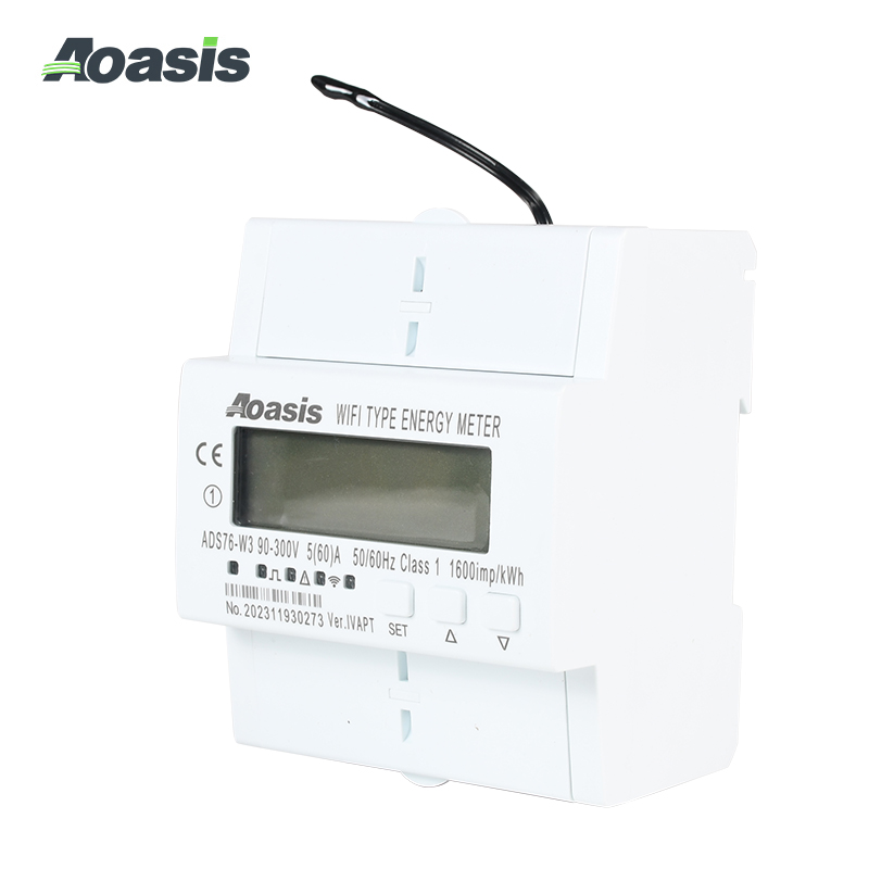 ADS76-W/3 Single Phase Three Wire RS485 Energy Meter